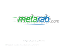 Tablet Screenshot of metarab.com